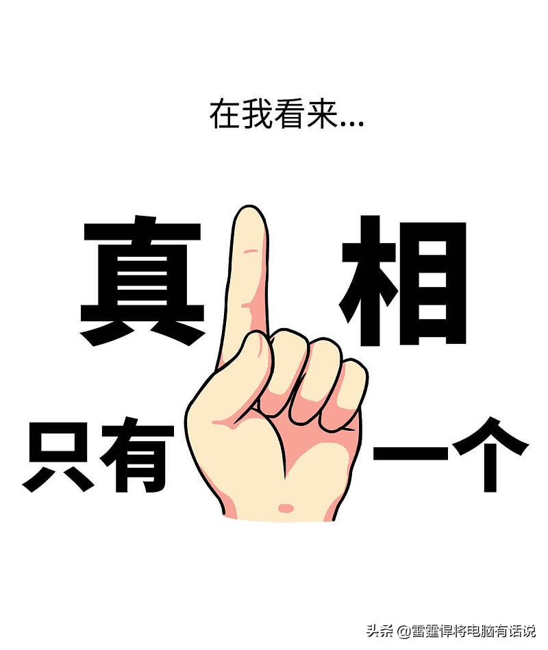 大一新生笔记本电脑攻略,新生买笔记本电脑常识