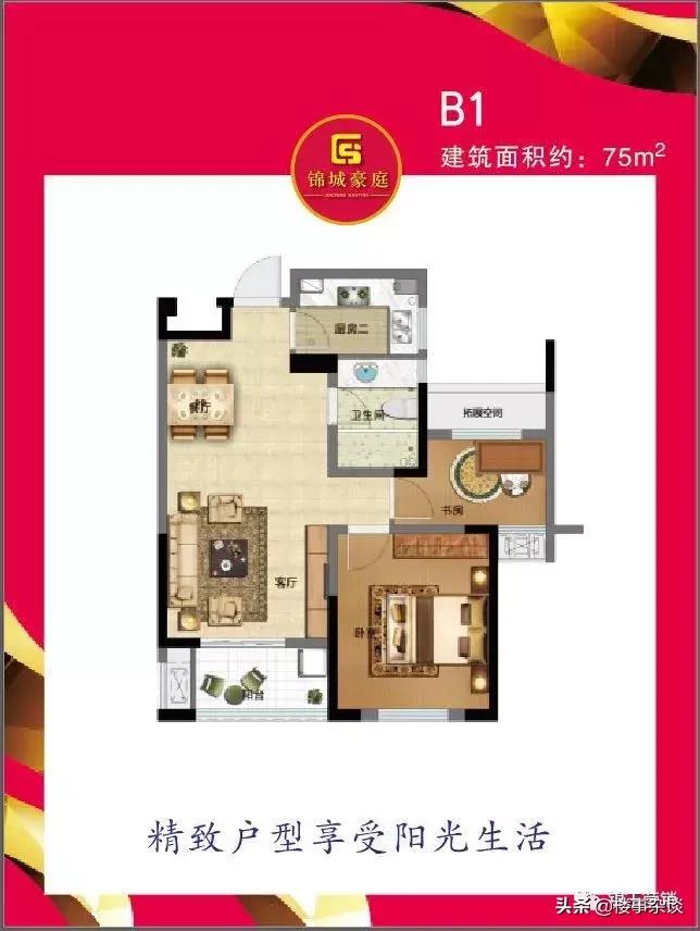 沪嘉同城嘉善,沪嘉同城一体化嘉善