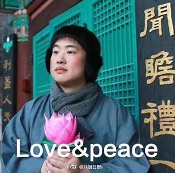 这里的毛毛千万别乱拔！小心会有生命危险