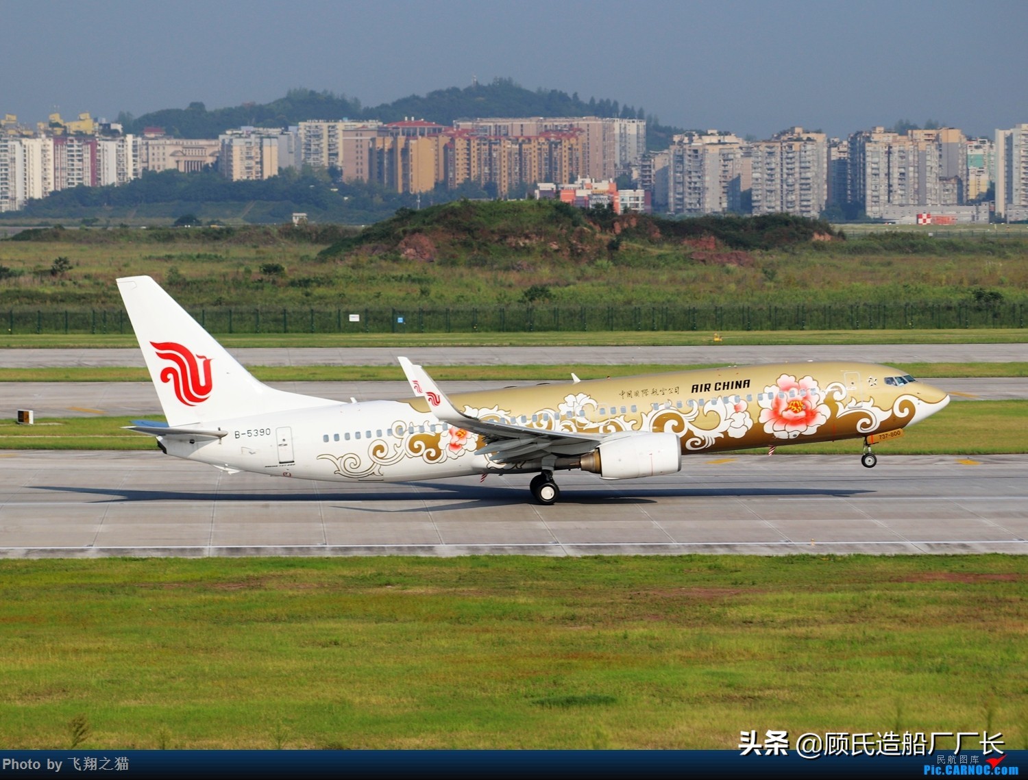 别想谋害朕!那些本厂长喜欢看却打死都不想画的中国民航彩绘客机