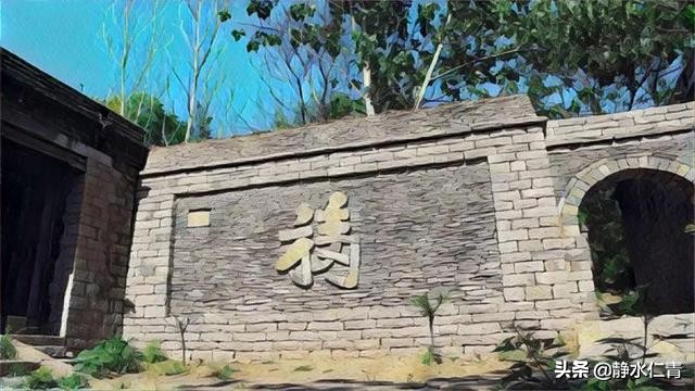 鱼山遗址考古挖掘,探访鱼山曹植墓