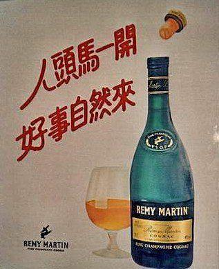 榛勯湋鎵嶅崕妯孩,榛勯湋澶у笀浣滄洸浣滆瘝