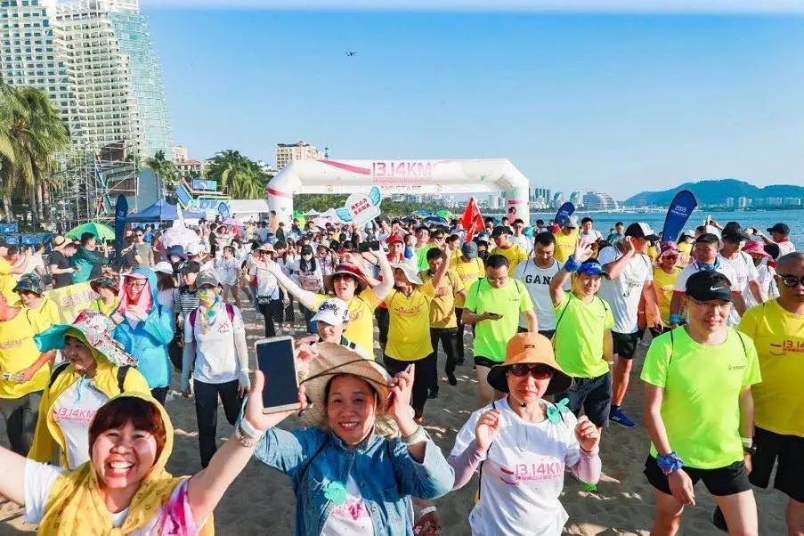 海南沙滩运动嘉年华乐东,海南沙滩运动嘉年华