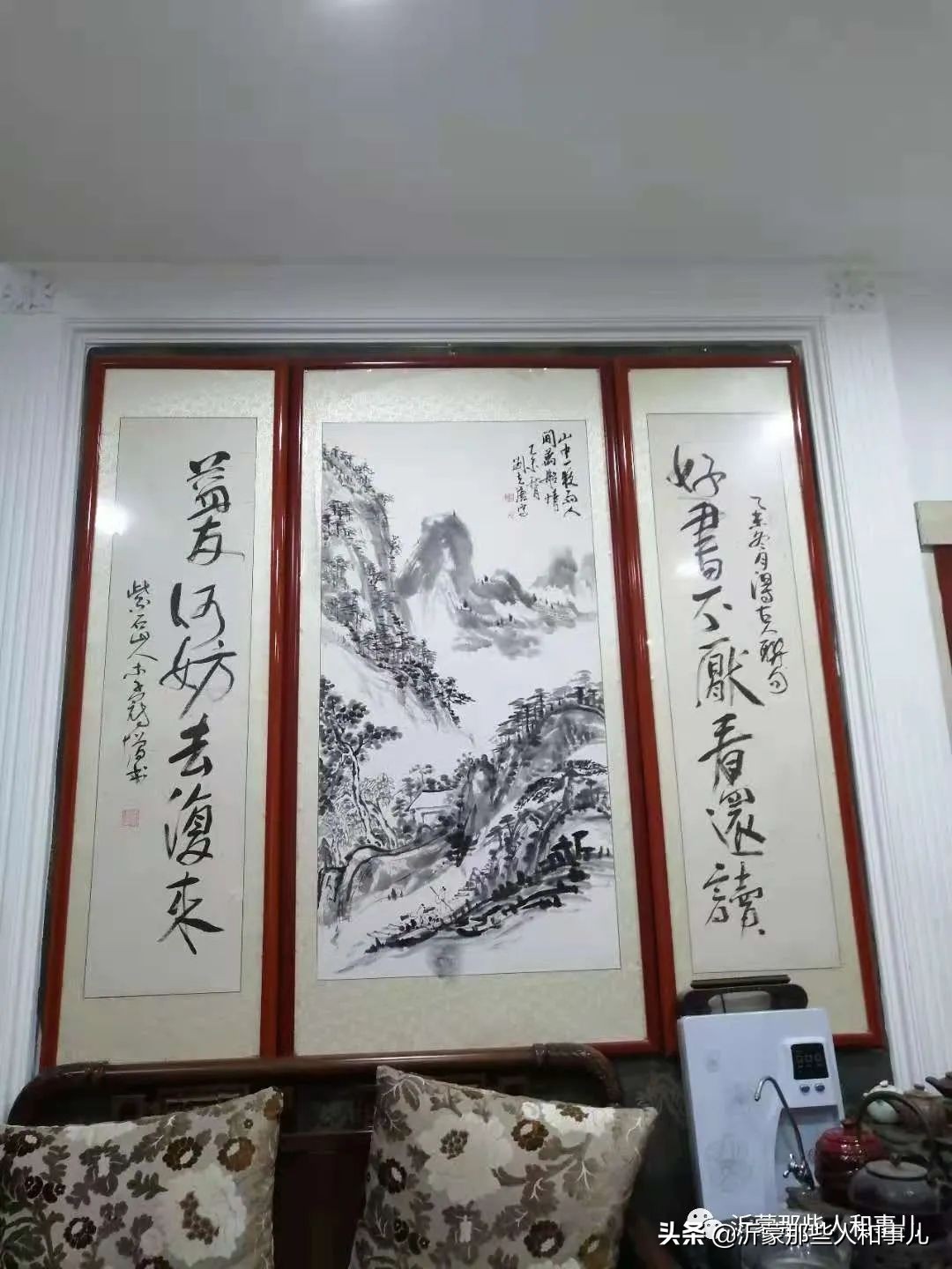 为什么紫金砚珍贵,米芾的紫金砚是怎么来的