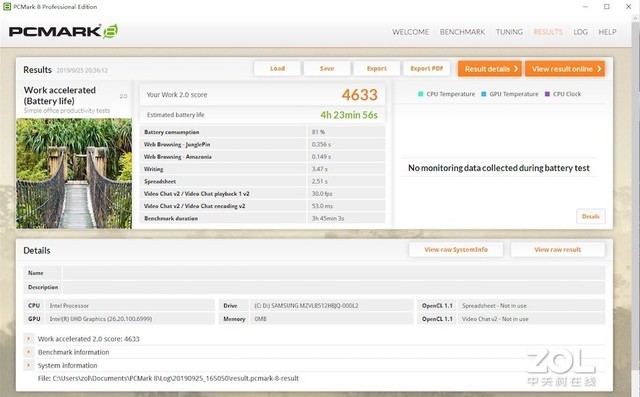 yogac740是什么系列,yogac74010款