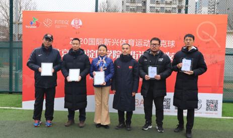 北京台克球运动推广活动全面启动