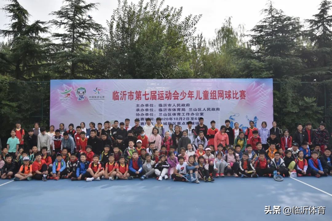 临沂市全民健身运动中心活动,临沂全民健身运动会报名