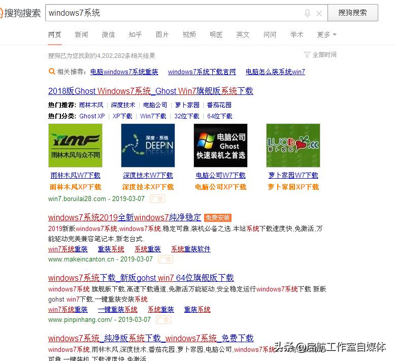 电脑系统隐藏的项目,电脑系统隐藏下载软件