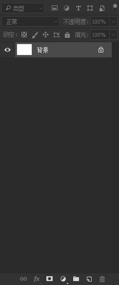 ps无法选择图层蒙版,ps同时选择多个图层