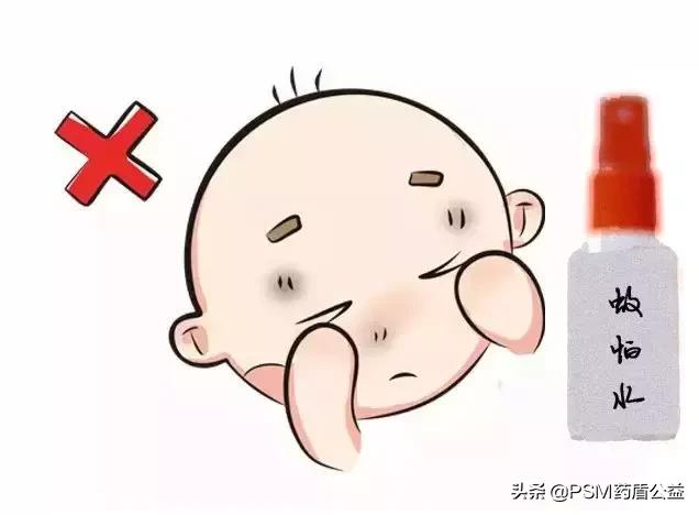 孩子误食了化学危险物品该怎么办,怎样预防小儿误食毒物