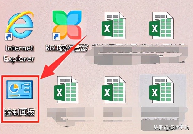 win10电脑插上耳机没声音怎么办呢,电脑耳机插上没声音怎么办win10