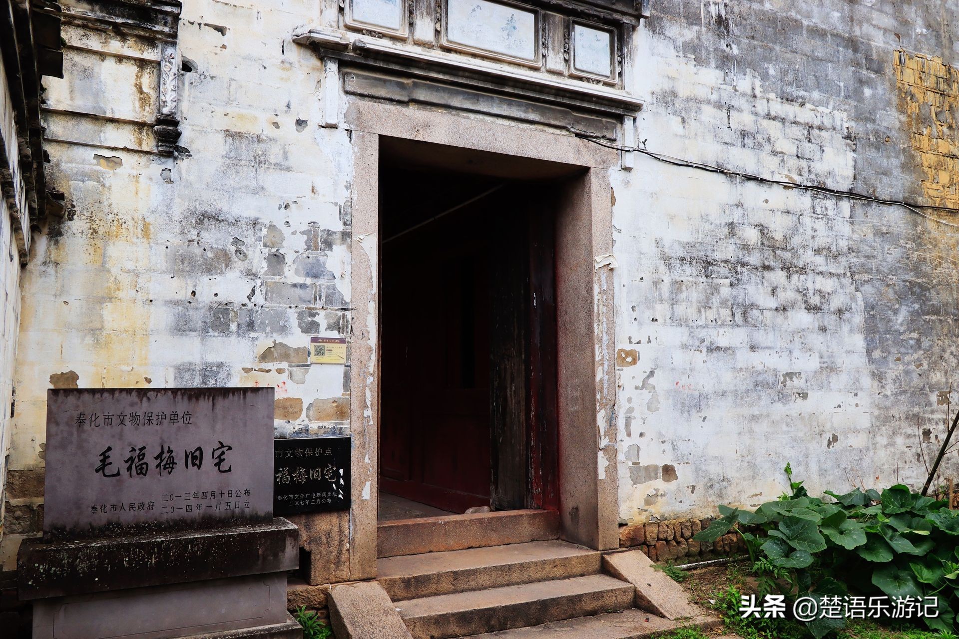 宁波慈溪最好的古村,宁波有个古村打造国际旅游村