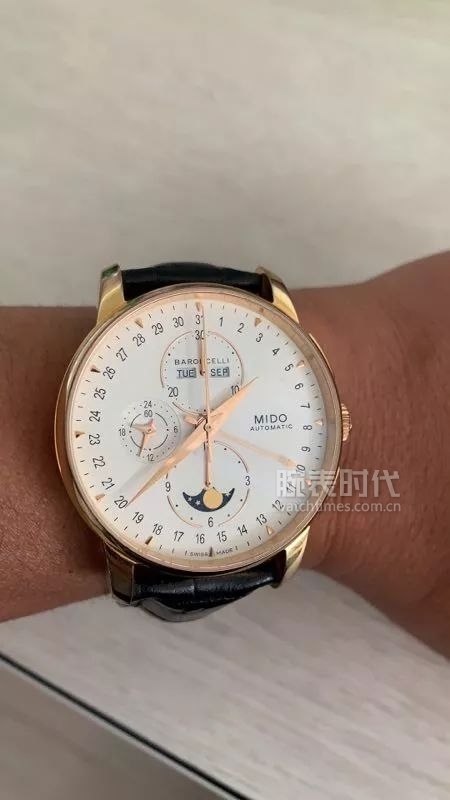 2019中秋网友晒表图鉴