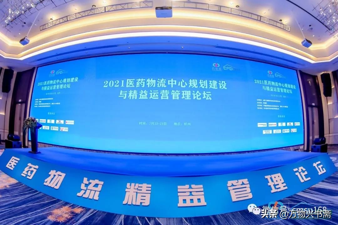 河南德尔康药业焦作分公司,河南德尔康医药科技有限公司排名