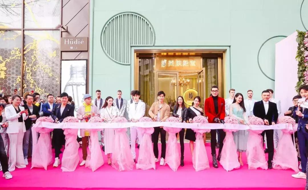 范冰冰美容院开门了吗,范冰冰美容院开业到场明星