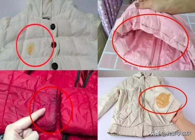 羽绒服刚买来皱皱巴巴快速处理,羽绒服穿脏了怎么洗更好