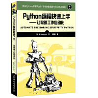 五折IT好书推荐,疫时读书当自强