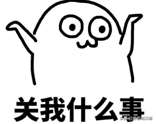 「老怼语录」为什么Ame俊宝Monet被称为三大C？查猪去向