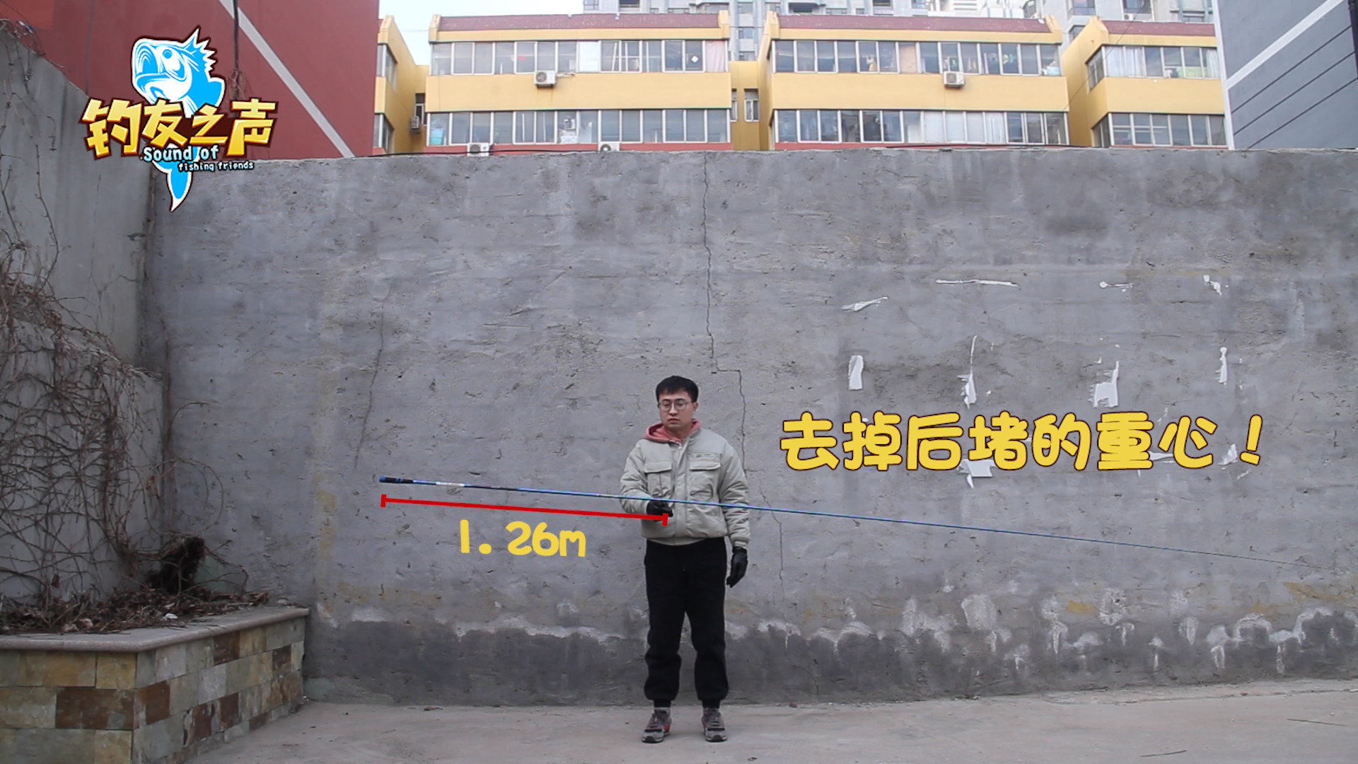 超轻超硬龙纹鲤台钓竿,特价矶钓竿超轻超硬碳素鱼竿