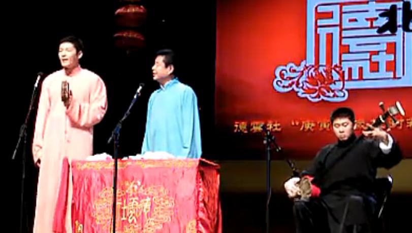 德云社二十年恩怨,德云社20年封箱完整版