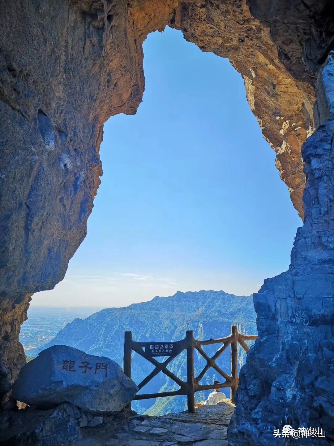 神农山龙子门在哪,神农山有哪些庙