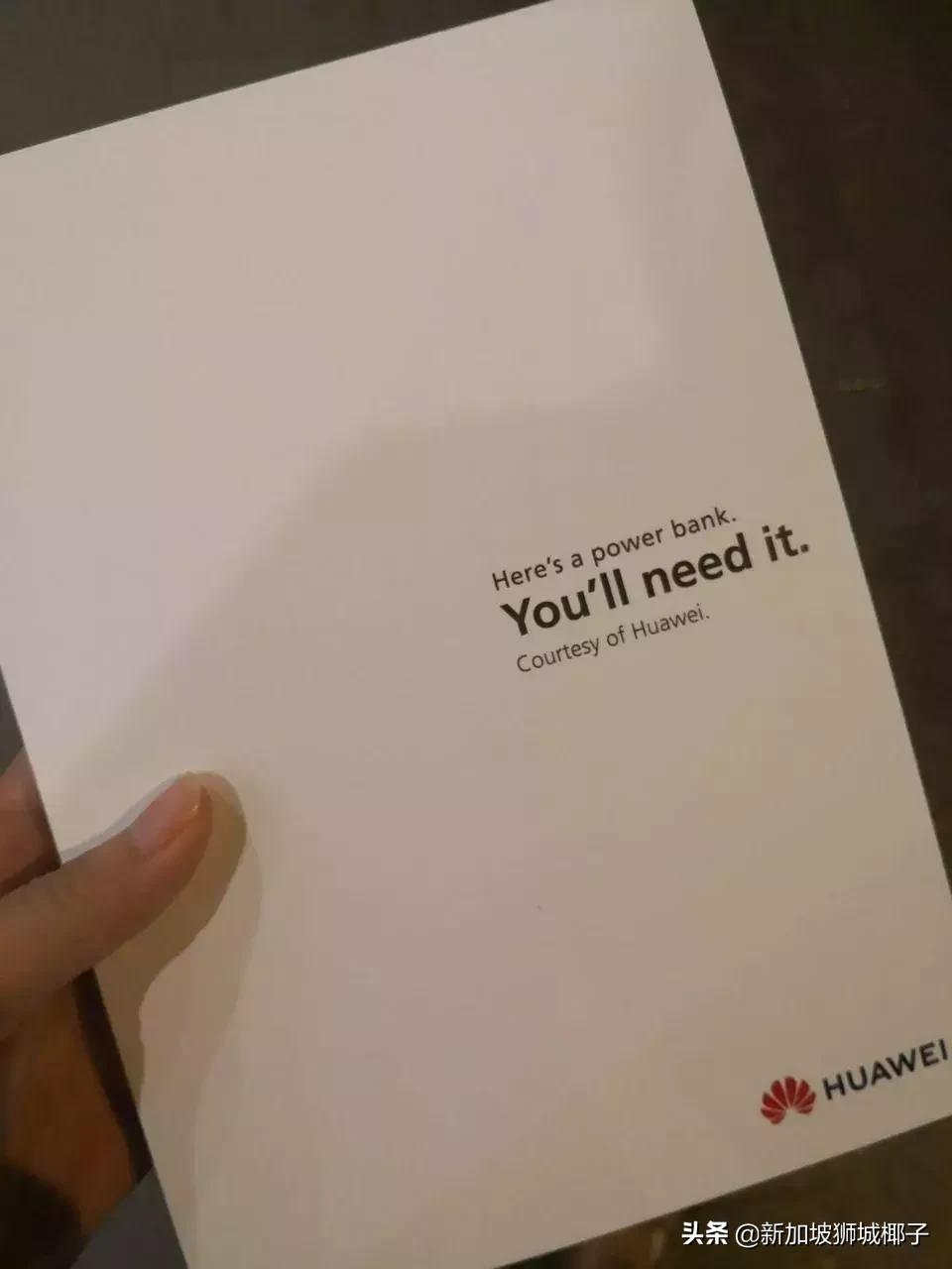 惊！新加坡华为国庆福利，只卖54新币