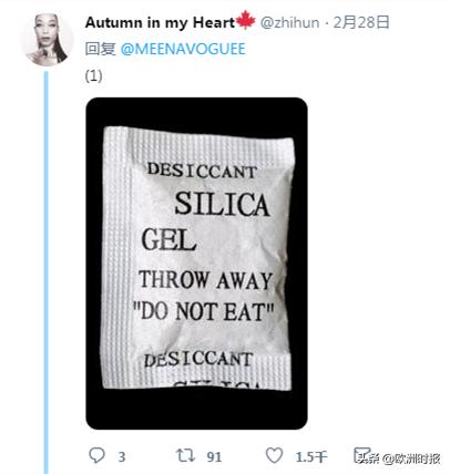 巴黎时装周手提包,巴黎时装周麻布口袋包