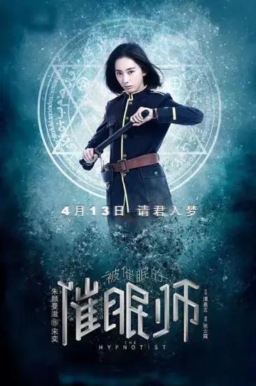 告别剧荒国产,告别片荒悬疑