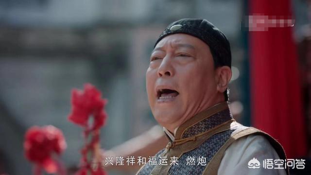 老中医御皇医的真实身份,老中医御皇医扮演者