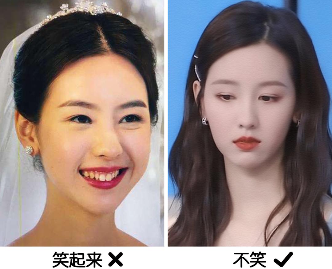 你笑起来真好看三个动作,你笑起来才是最好看的