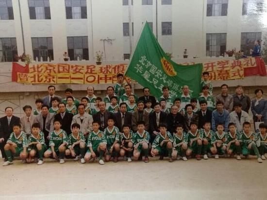 张路谈中国足球求同存异,张路最新预测国足