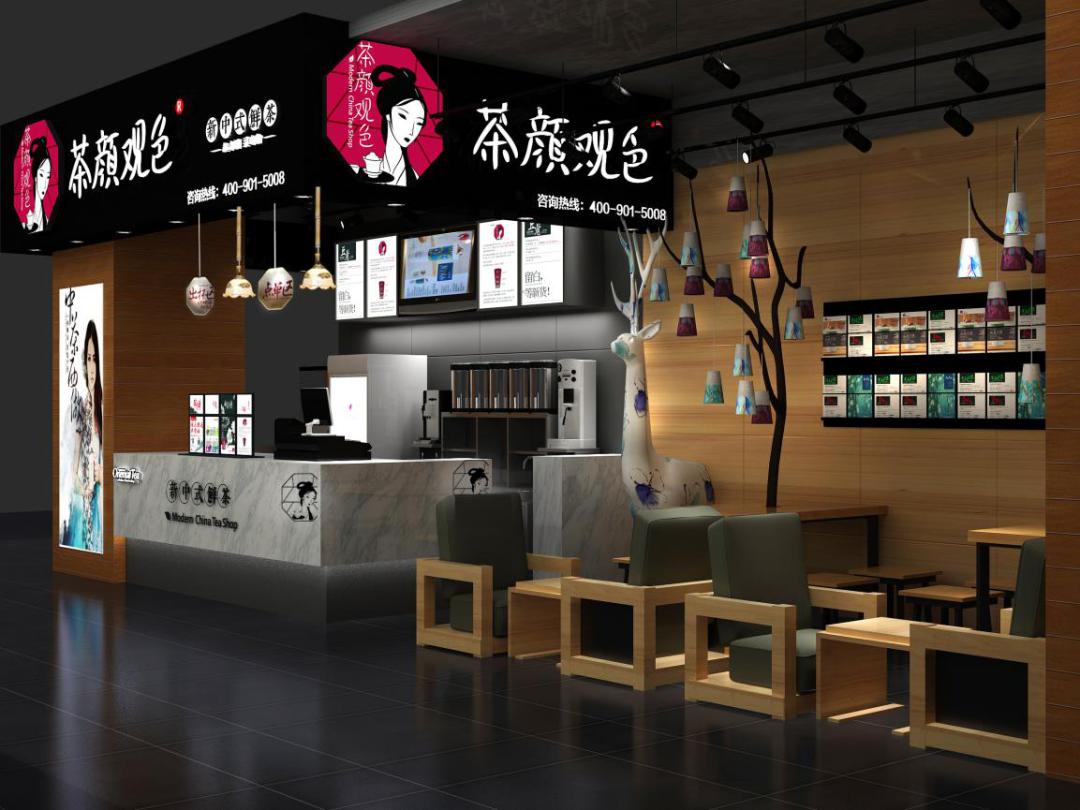 茶颜观色商标侵权的法律依据,茶颜悦色和茶颜观色属于侵权吗