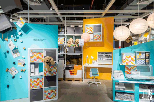 宜家五月发生的大事,宜家最可怕的事件