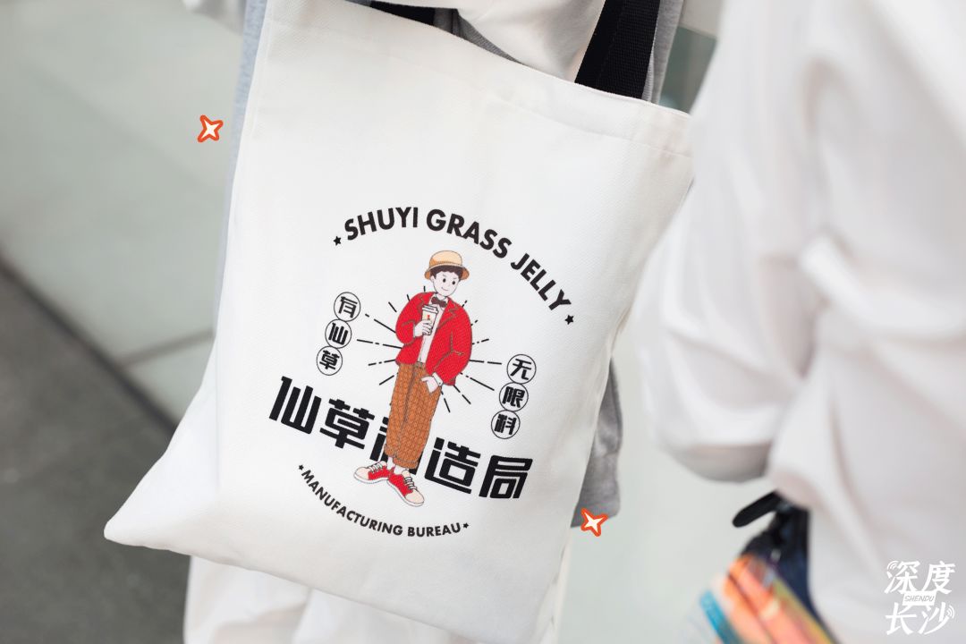 书亦椰椰烧仙草好喝吗,书亦烧仙草椰果奶茶好喝吗