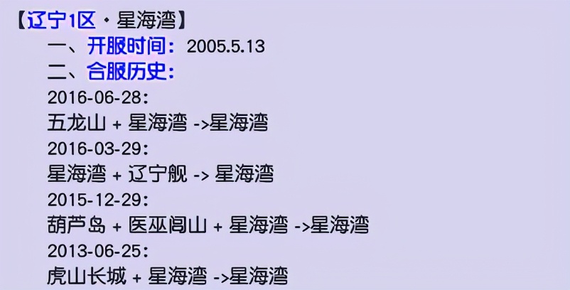 梦幻西游新服龙宫攻略,梦幻西游副本龙宫