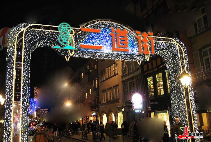 喊你来打卡大连,喊你来打卡