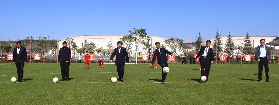 海兰江足球小镇近期比赛,延边海兰江足球小镇比赛