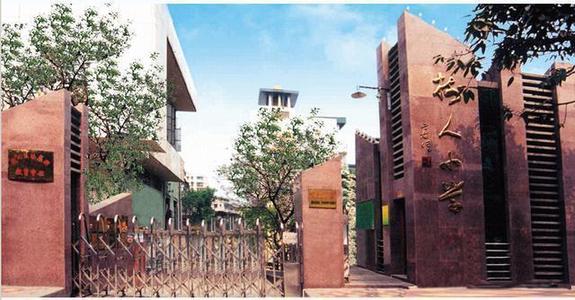 沙坪坝区前三的小学谁是老大？详细解析，数据对比给你看