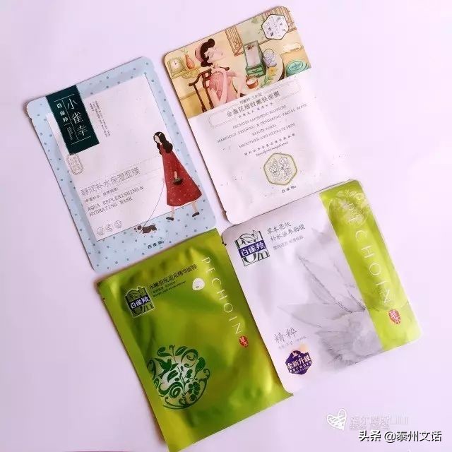 那些曾经辉煌过的国货品牌,中国最老的美妆品牌