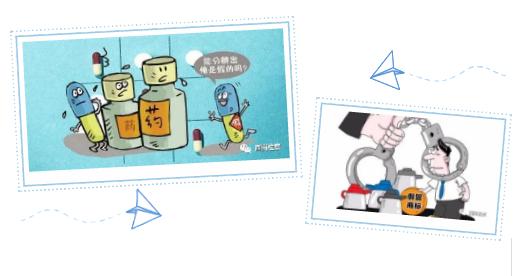 知识产权保护大连海关在行动,大连知识产权保护电话