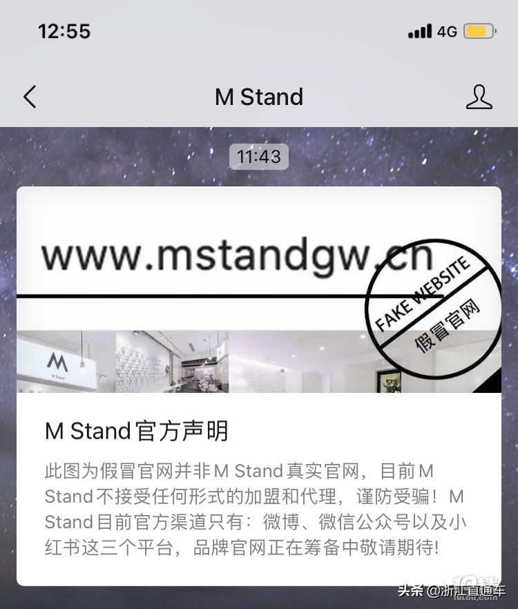 杭儿风为什么那么贵,杭儿风怎么样