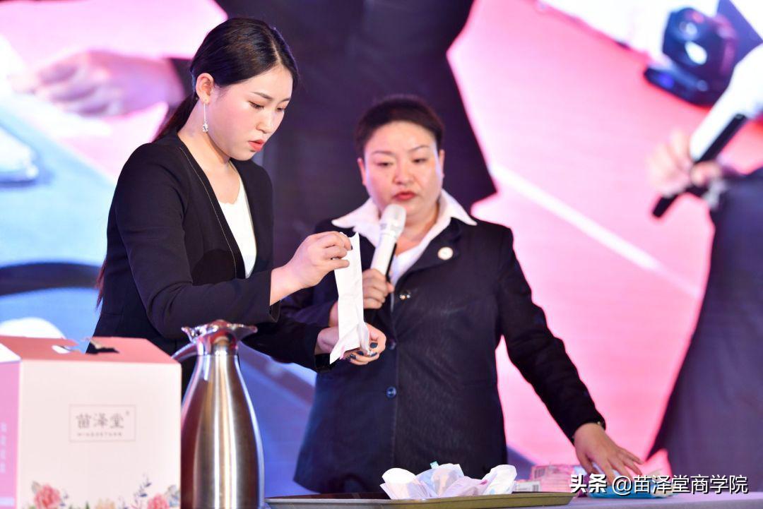 号外号外!!苗泽堂茶多酚卫生巾上央视广告啦