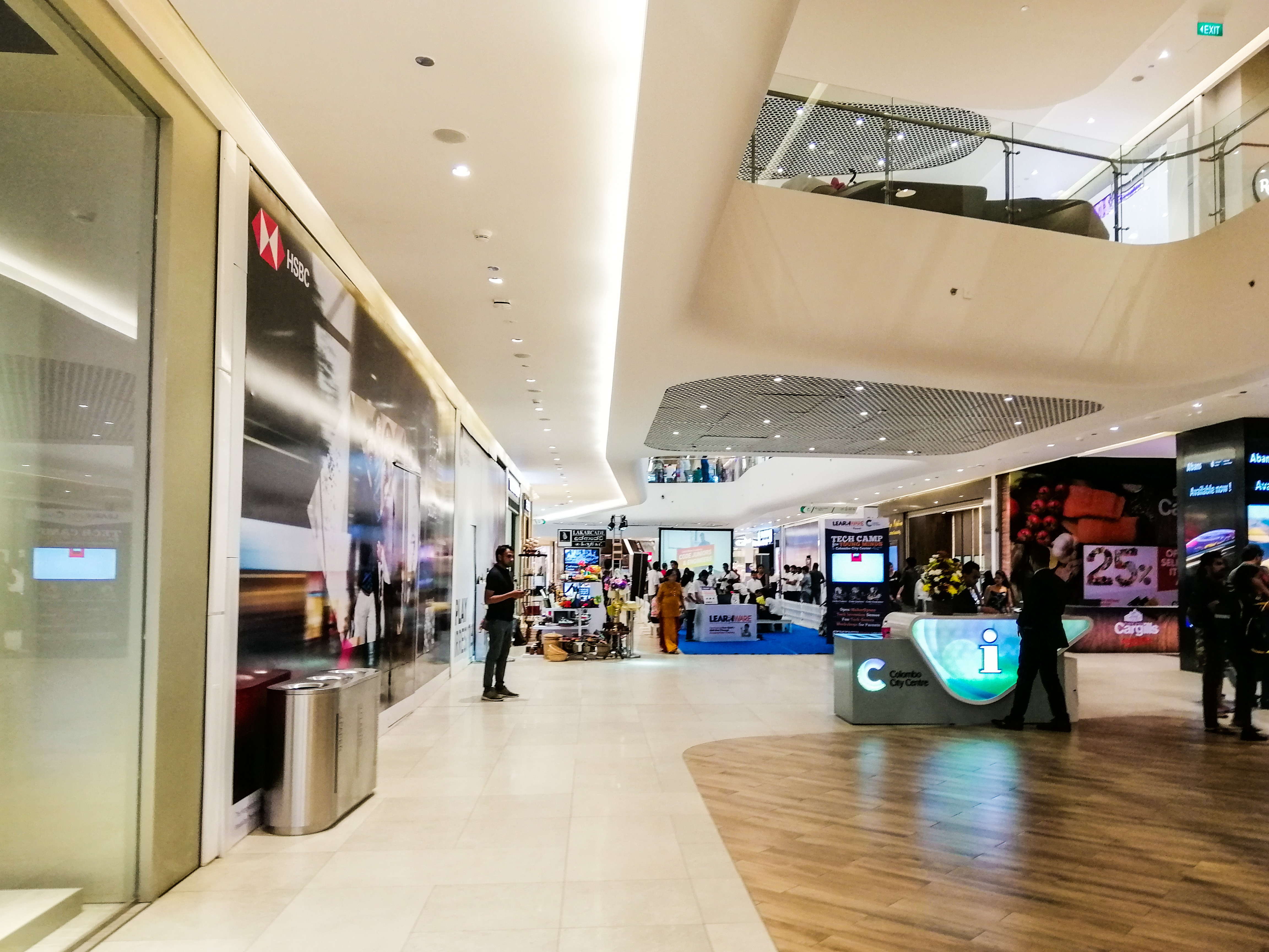 斯里兰卡的商业街,斯里兰卡广场商场