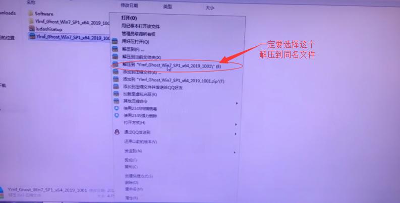 mastercam9.1在win7运行卡顿,win7升级win10后卡顿如何解决