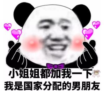 王者荣耀第7届高校联赛,王者荣耀高校联赛南区赛落下帷幕