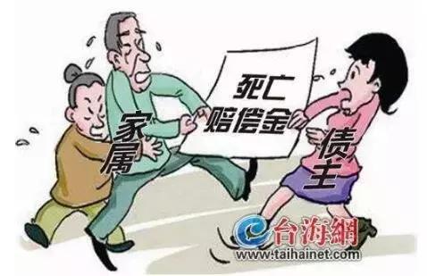 借款人死亡借款咋办,借钱人死后债务怎么处理