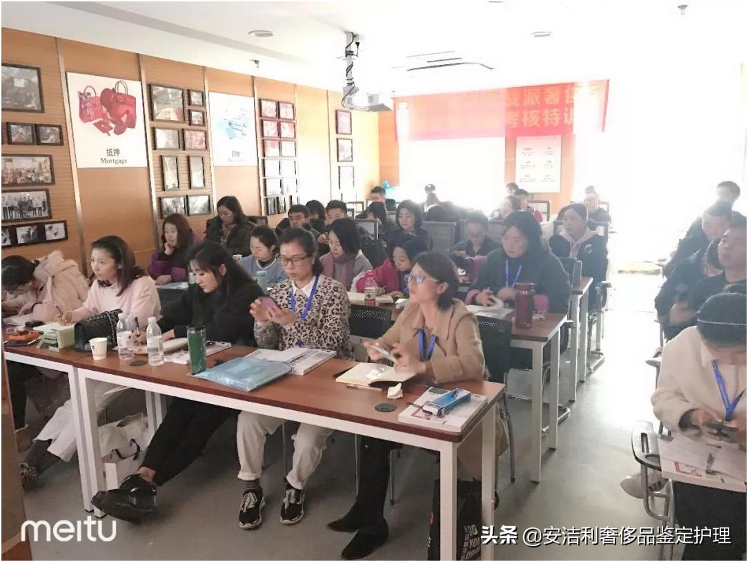 国字头中检奢侈品鉴定师首发双证实战派第64期特训班圆满结束