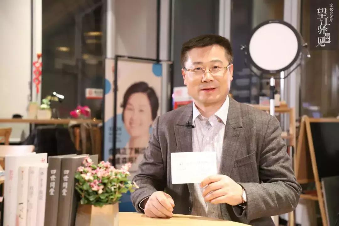 望江驿遇见,望江驿遇见解析