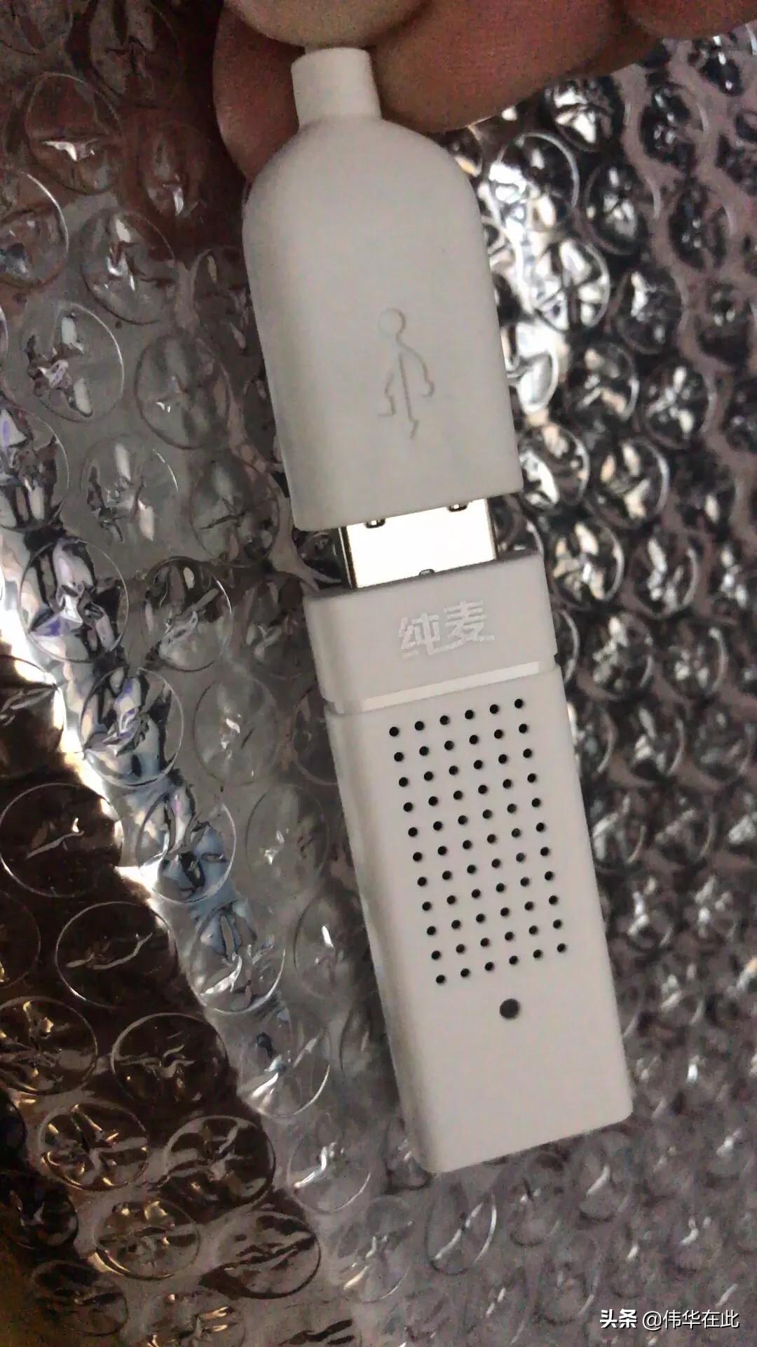 谁是k歌之王6款k歌麦克风对比横评,入门级k歌麦克风推荐