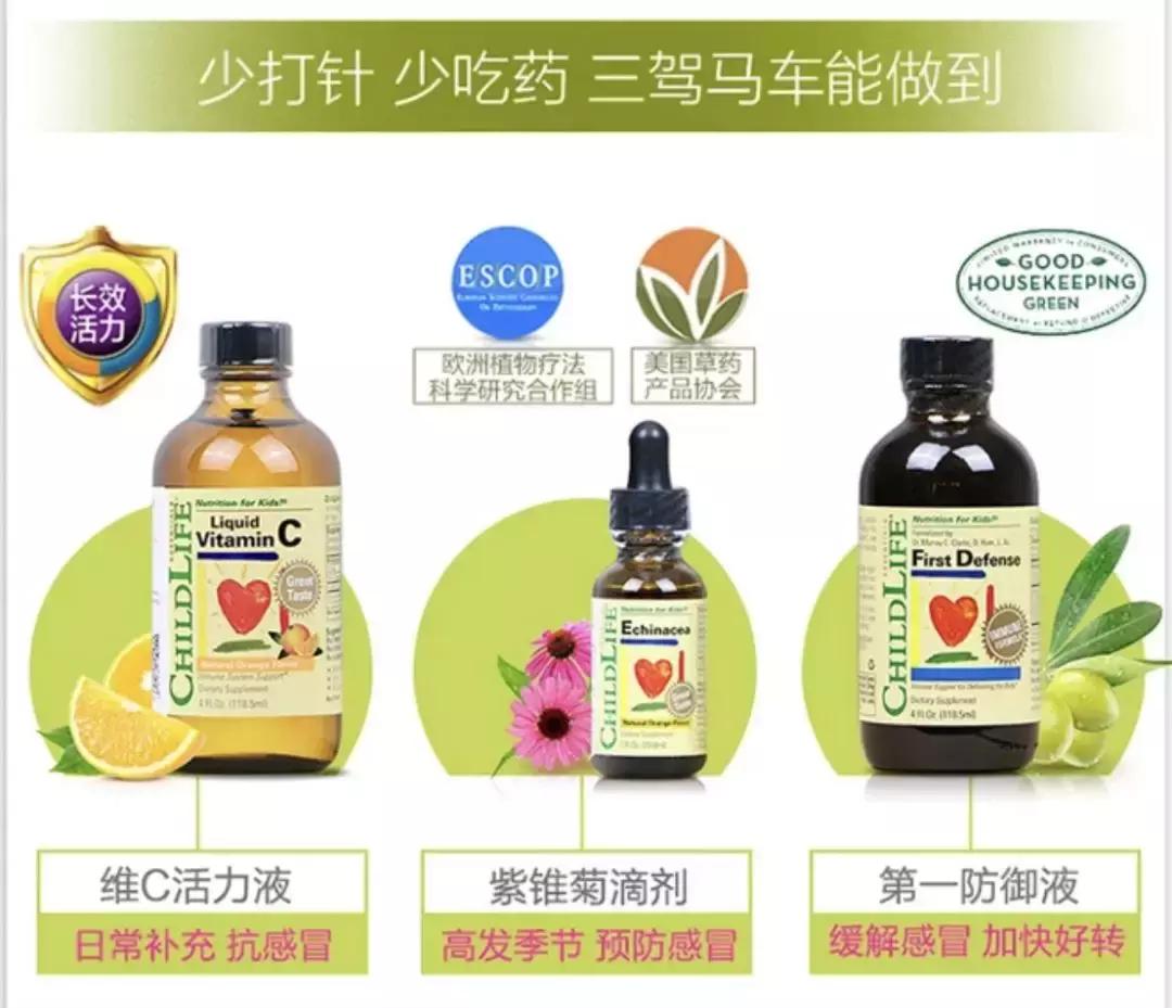 300万销量背后的故事,童年时光骗局揭秘